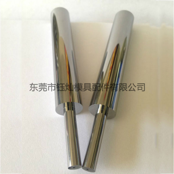 硬質合金模具零件生產